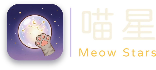 喵星知我心